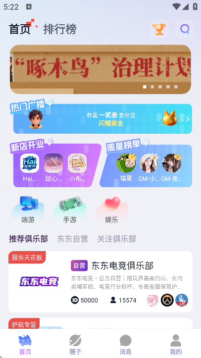 �����羺�ٷ�����