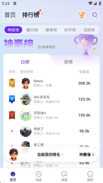 �����羺�ٷ�����