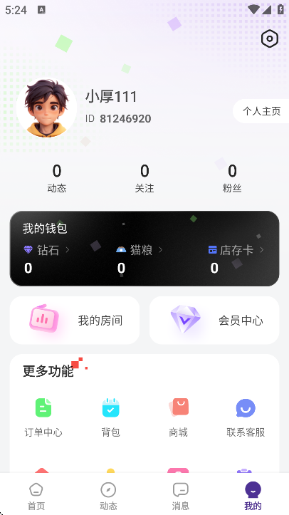 �����羺�ٷ�����