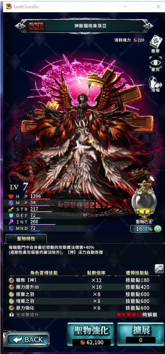 ���Ŀ��͵�����°�