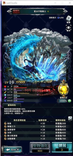 ���Ŀ��͵�����°�