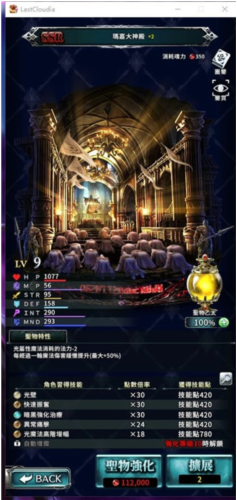 ���Ŀ��͵�����°�