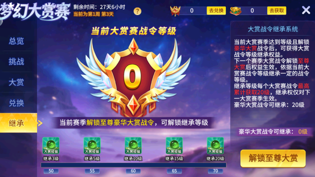 С��������2026�ٷ�����������