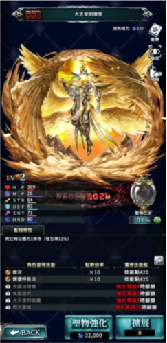 ���Ŀ��͵�����°�