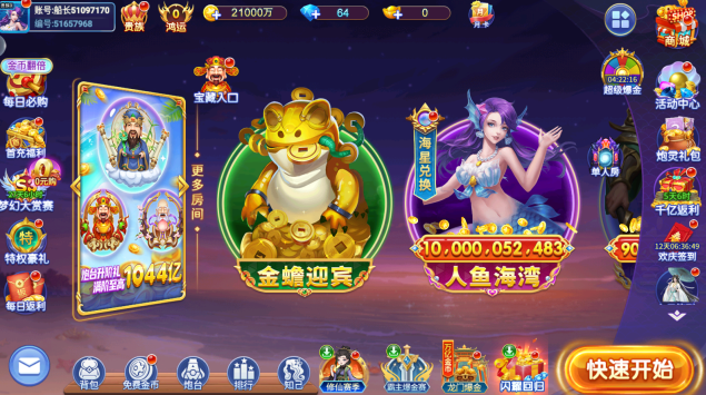 С��������2026�ٷ�����������