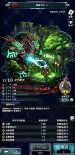 ���Ŀ��͵�����°�