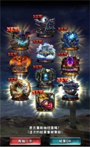 ���Ŀ��͵�����°�