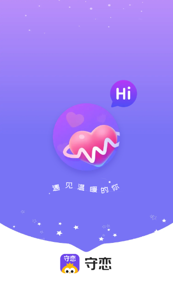 �������콻��app