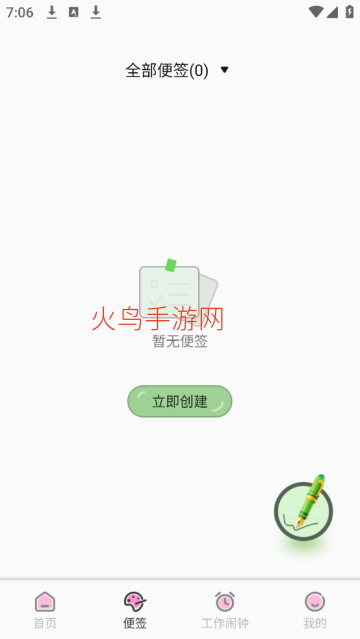 CAD看图免费看app CAD看图免费看app