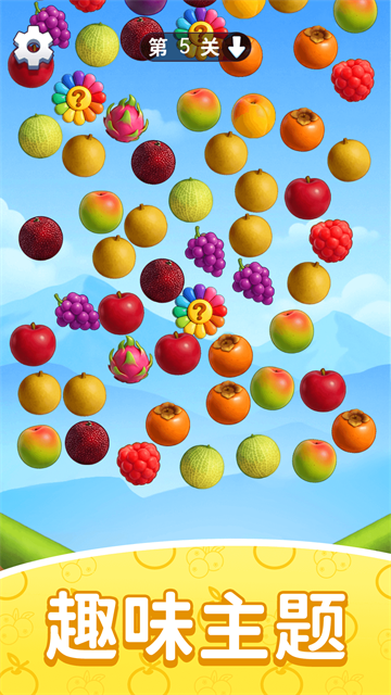 ȫ����ˮ����Ϸ