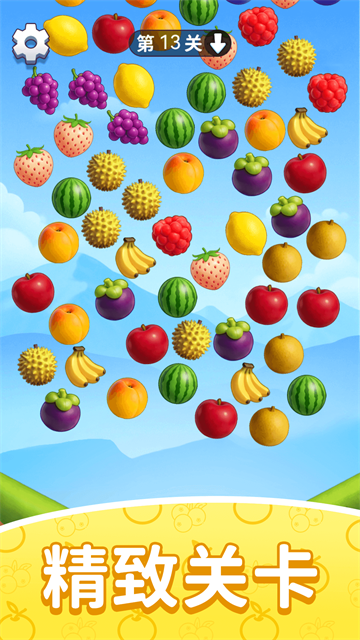 ȫ����ˮ����Ϸ