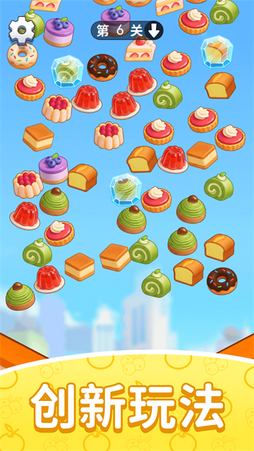 ȫ����ˮ����Ϸ