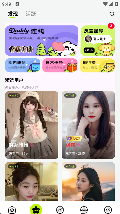 Daddy�ٷ�����