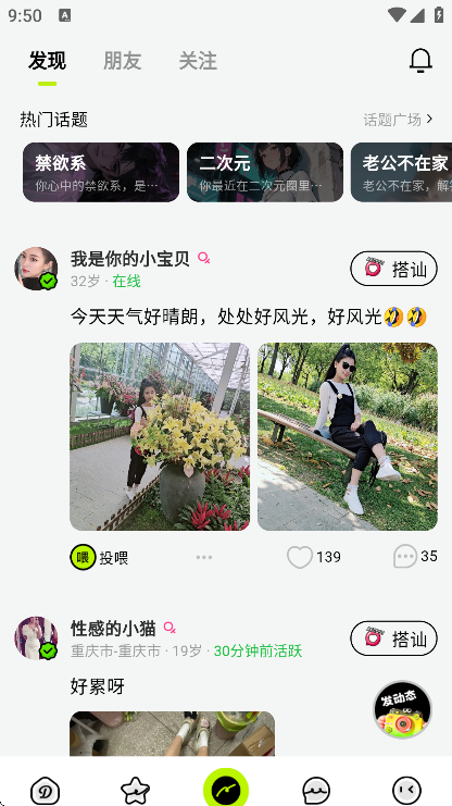 Daddy�ٷ�����