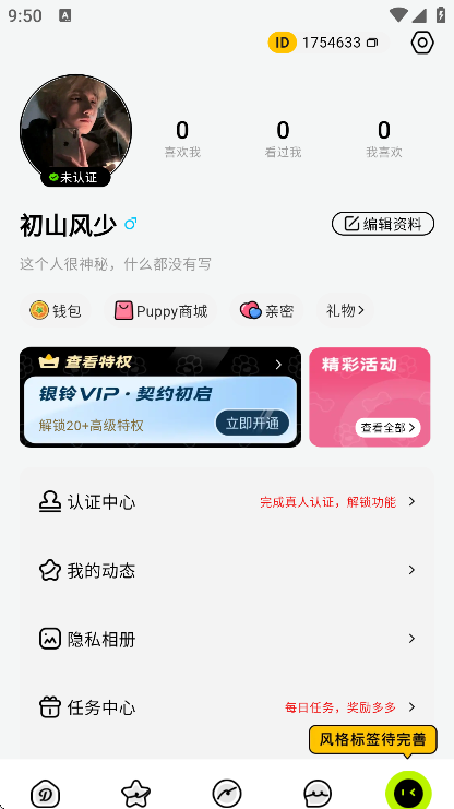 Daddy�ٷ�����