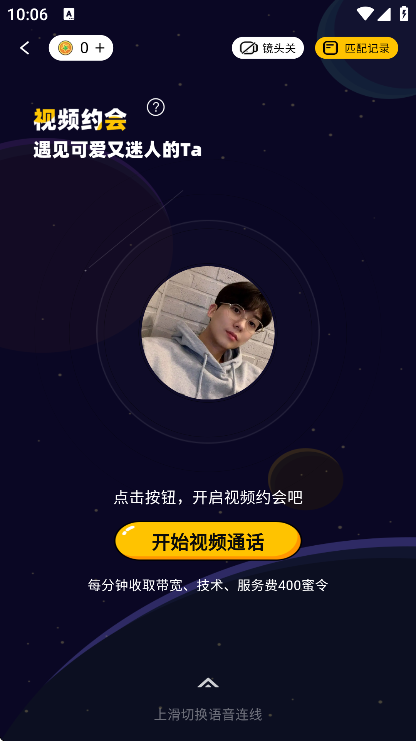 pubby�����ֻ���