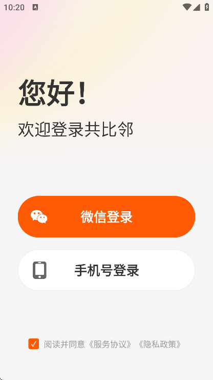 ������ai���°汾