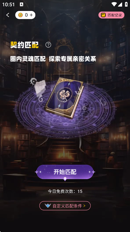 �ٻ�С��app�ٷ��������