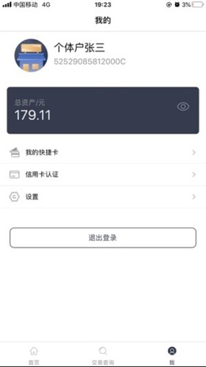 �㿪���������°�