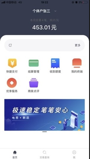 �㿪���������°�