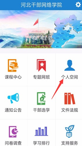 �ӱ��ɲ���Ժƽ̨