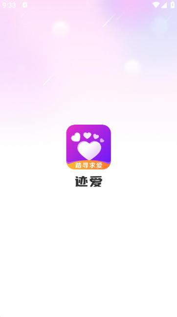 ��������app�ٷ�������ذ�װ