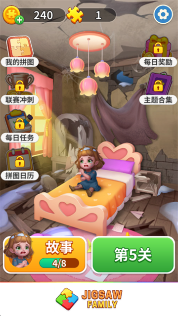 ƴͼ֮����Ϸ