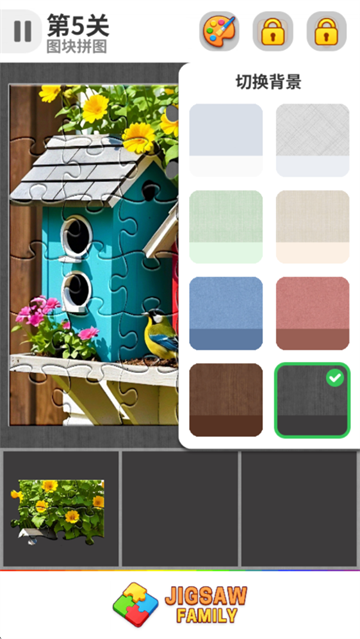 ƴͼ֮����Ϸ