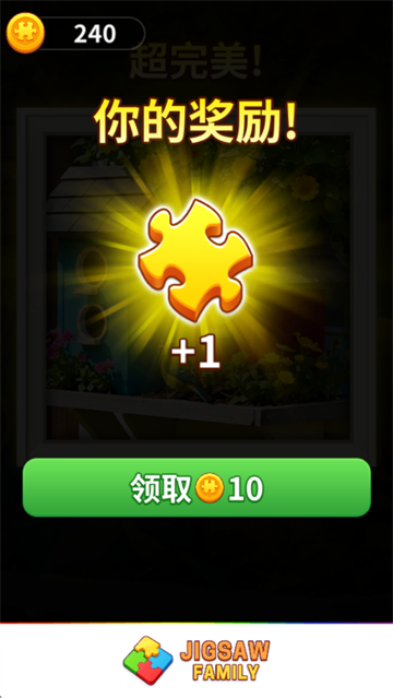 ƴͼ֮����Ϸ