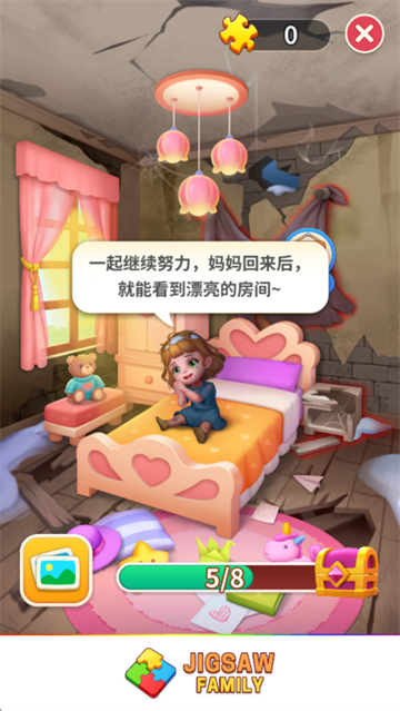 ƴͼ֮����Ϸ