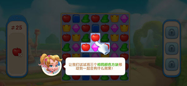 ƥ�������Ϸ