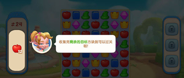 ƥ�������Ϸ