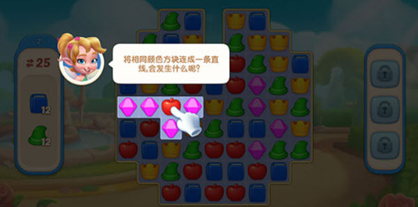 ƥ�������Ϸ