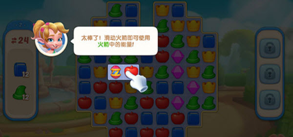 ƥ�������Ϸ