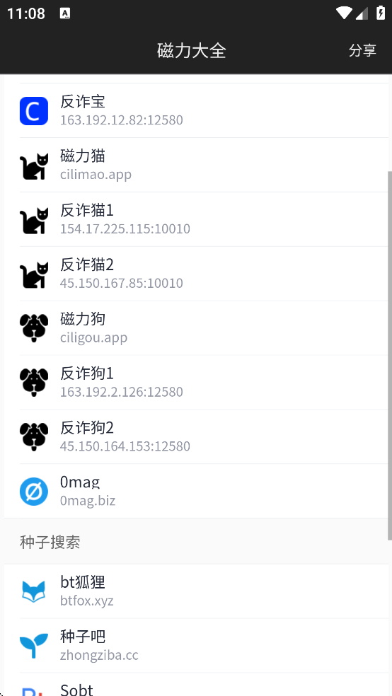 �����������������°�(CLDQ)