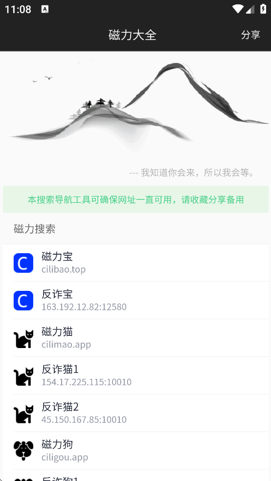 �����������������°�(CLDQ)