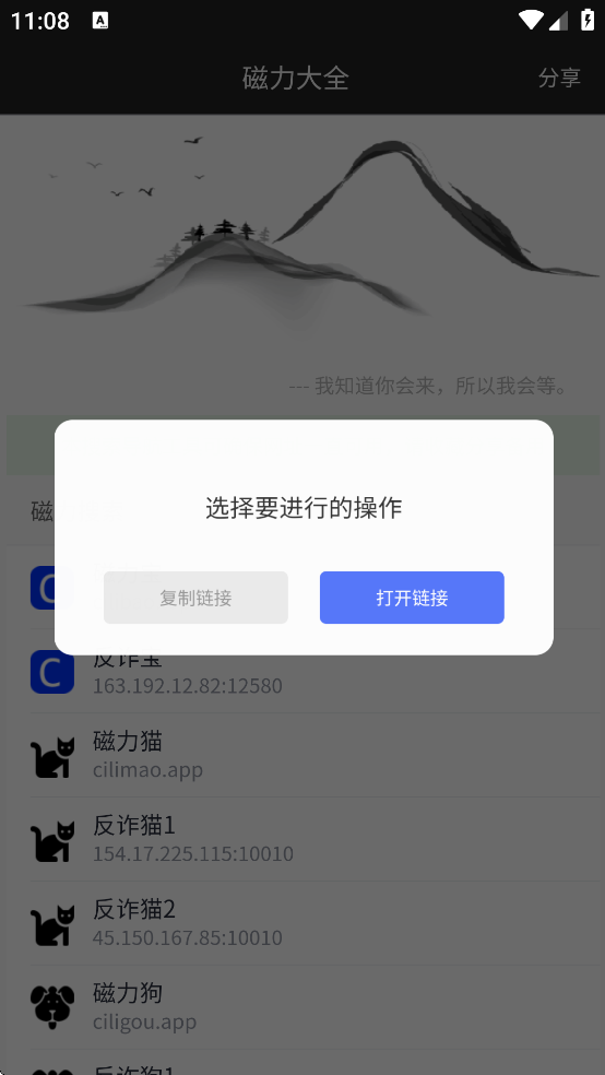 �����������������°�(CLDQ)