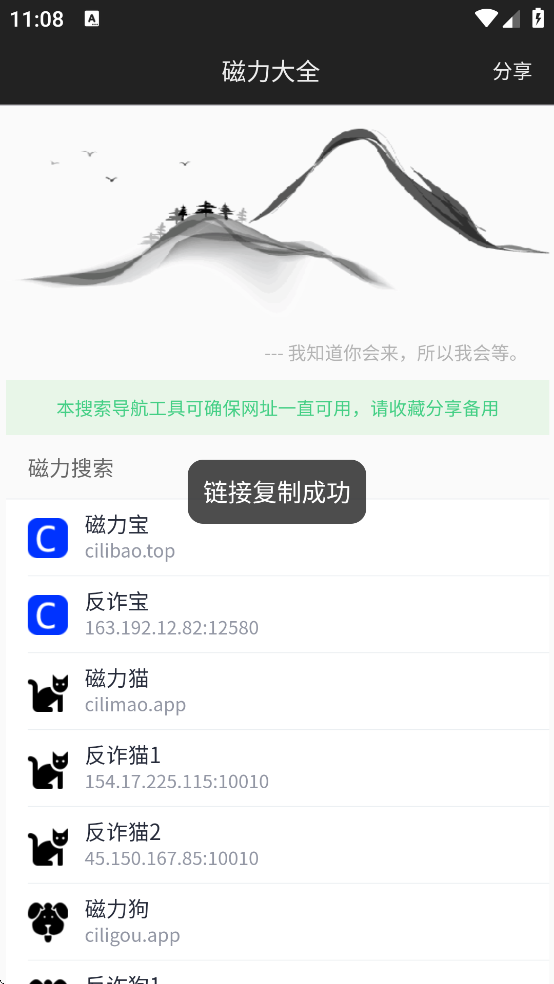 �����������������°�(CLDQ)