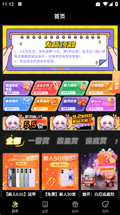 һ���͹ٷ�����