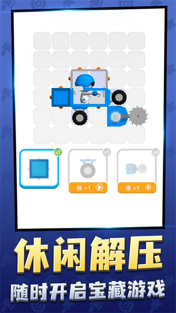 �ڻҸ�������Ϸ