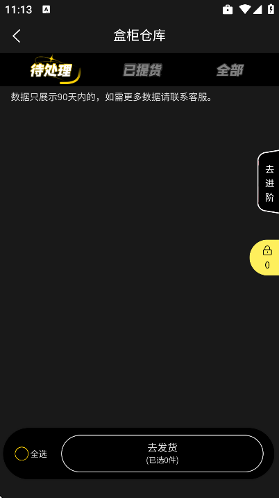 һ���͹ٷ�����