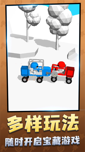 �ڻҸ�������Ϸ