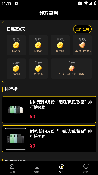 һ���͹ٷ�����