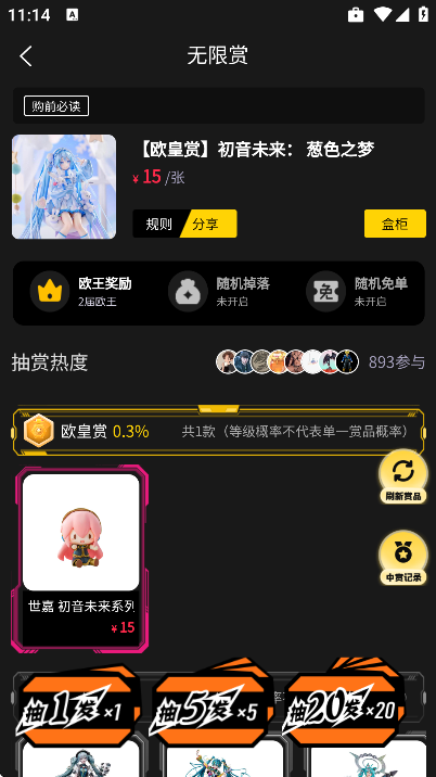 һ���͹ٷ�����