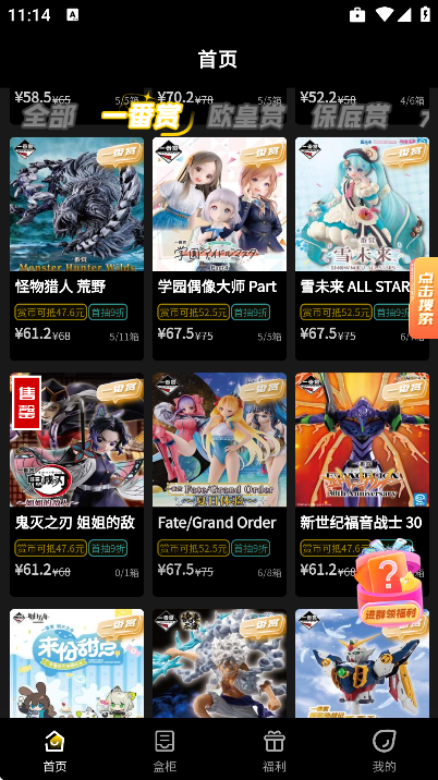 һ���͹ٷ�����