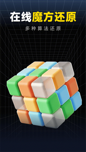 ħ�����̳�app