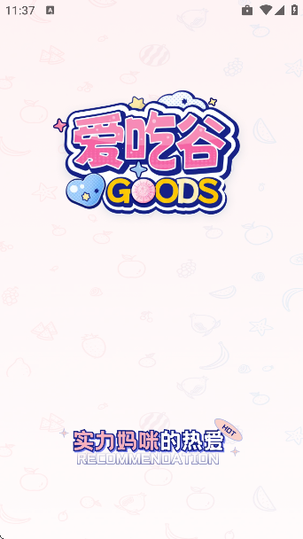 ���Թ�app��׿��