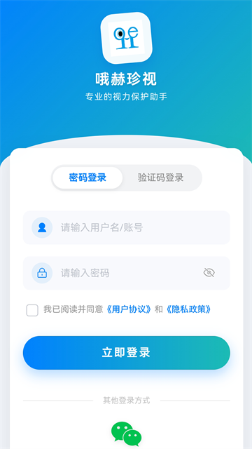 Ŷ���������°�