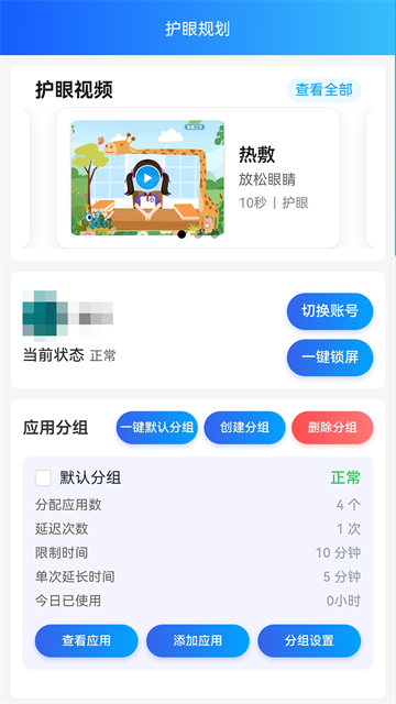 Ŷ���������°�