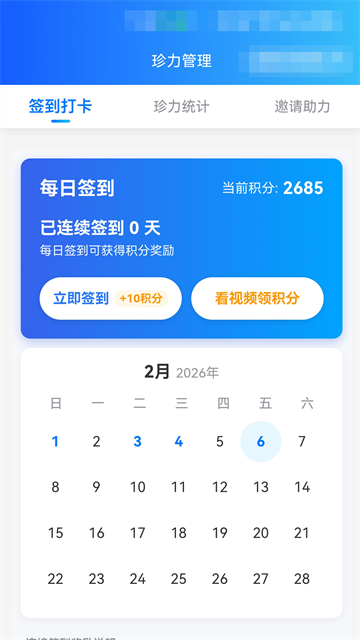 Ŷ���������°�